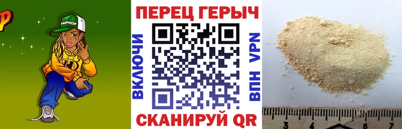 MEGA ссылки  Михайлов  Героин Афган 