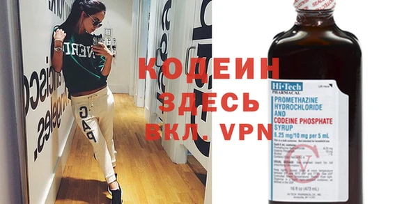 a pvp Магас