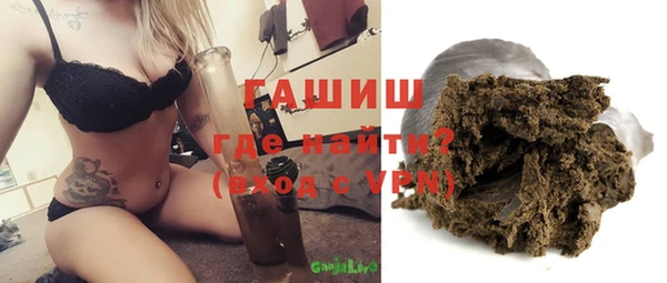 кокаин колумбия Горнозаводск