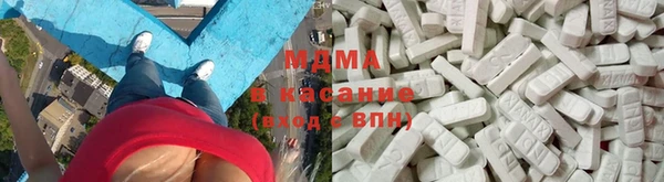 марихуана Магадан