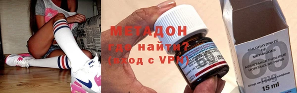 кокаин колумбия Горнозаводск