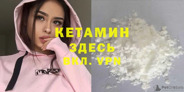 кокаин колумбия Горнозаводск
