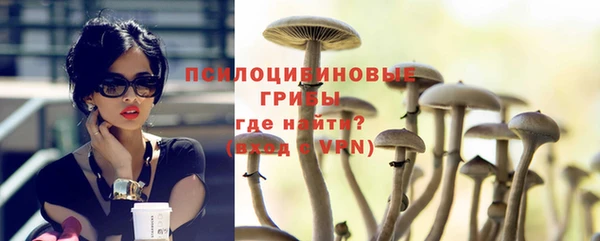 кокаин колумбия Горнозаводск