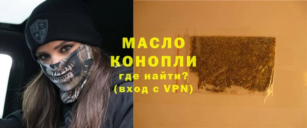 не бодяженный Майский