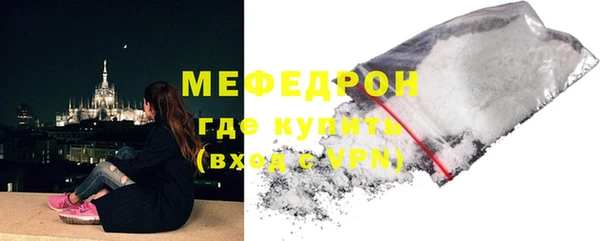 кокаин колумбия Горнозаводск