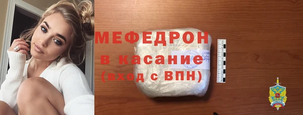 кокаин колумбия Горнозаводск