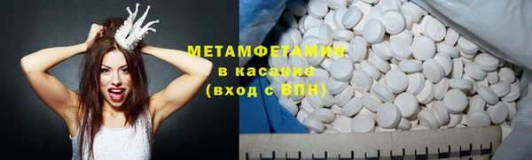 кокаин колумбия Горнозаводск
