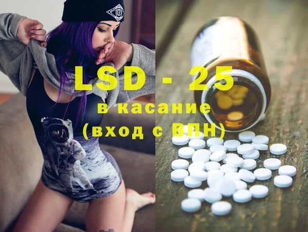 соль курить ск Чегем