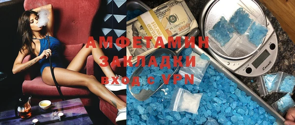 кокаин колумбия Горнозаводск