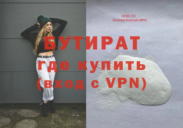 кокаин колумбия Горнозаводск