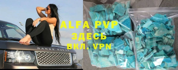 кокаин колумбия Горнозаводск