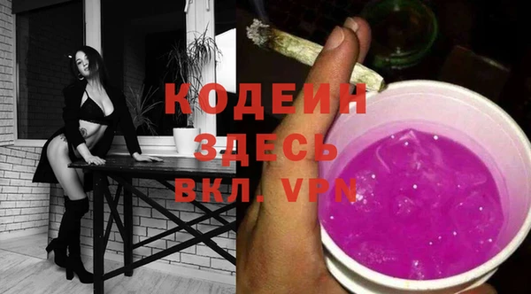 кокаин колумбия Горнозаводск