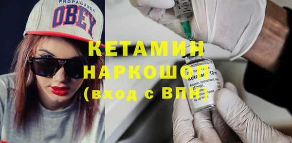 кокаин колумбия Горнозаводск