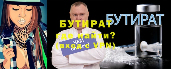 кокаин колумбия Горнозаводск