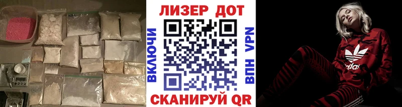 ЛСД экстази ecstasy  хочу наркоту  Михайлов 